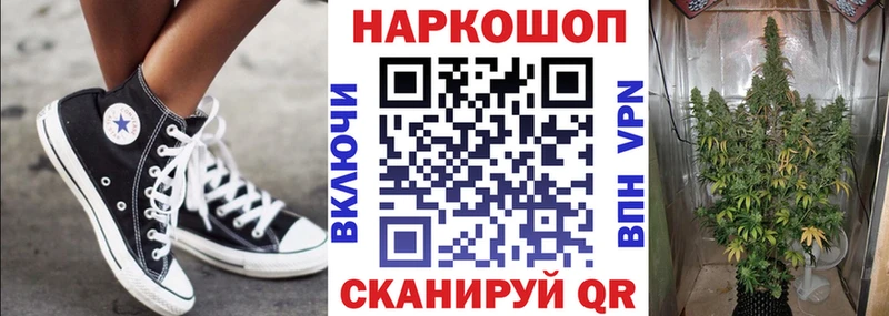 Сколько стоит Новоуральск АМФЕТАМИН МЕФ Канабис НБОМе COCAIN