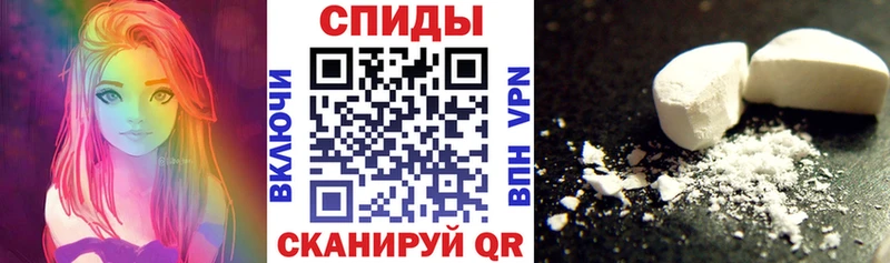 АМФЕТАМИН 98%  Новоуральск 