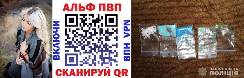 omg как войти  Новоуральск  APVP СК КРИС 