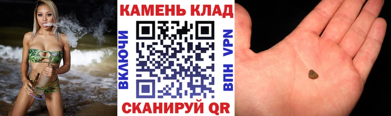 ГАШИШ ice o lator  Новоуральск 