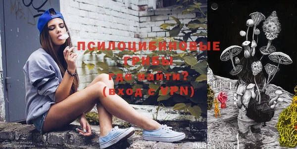 дистиллят марихуана Богородск