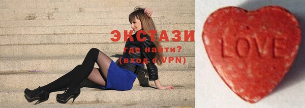 не бодяженный Бронницы