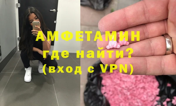 стафф Богданович