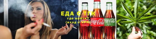 стафф Богданович