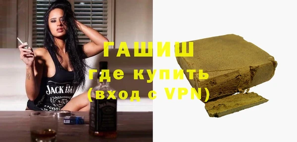 стафф Богданович