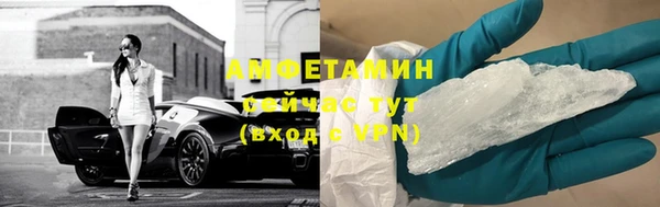 дистиллят марихуана Богородск
