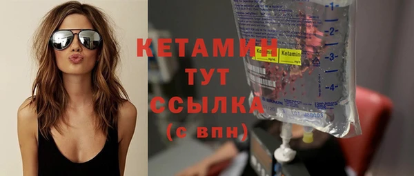 стафф Богданович