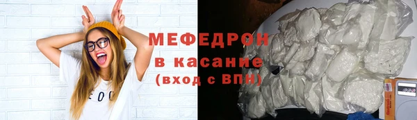 кокаин VHQ Бородино