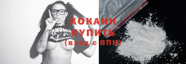 стафф Богданович