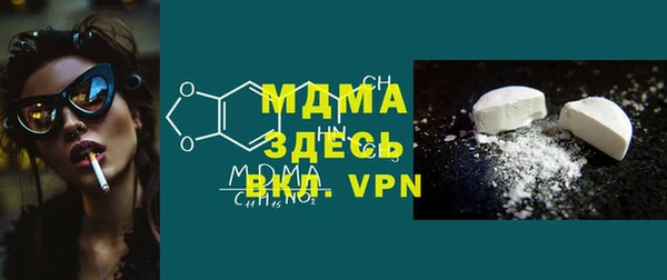 стафф Богданович