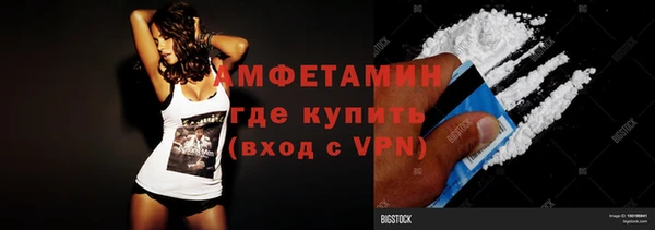 не бодяженный Бронницы