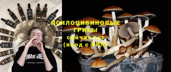 дистиллят марихуана Богородск