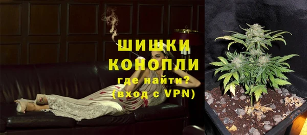 дистиллят марихуана Богородск