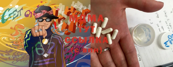 стафф Богданович