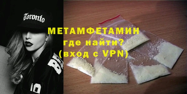 гашиш Богородицк