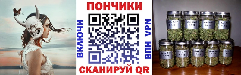 Шишки марихуана VHQ  ОМГ ОМГ   Новоуральск 